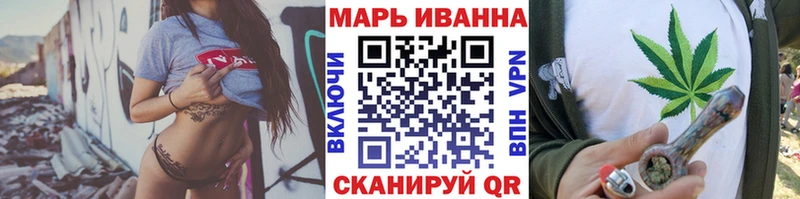 Цена Кубинка Псилоцибиновые грибы МЕФ СОЛЬ АМФЕТАМИН ГАШИШ Бошки Шишки