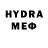 ГЕРОИН VHQ TRYHARD GGWP