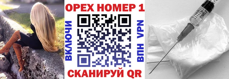 Кокаин Перу  Кубинка 