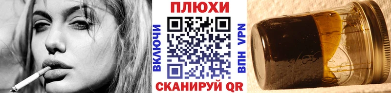 мега ONION  магазин  наркотиков  Кубинка  Гашиш гашик 