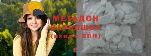 марки nbome Балахна