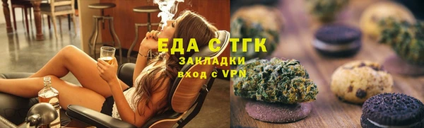 mix Покров