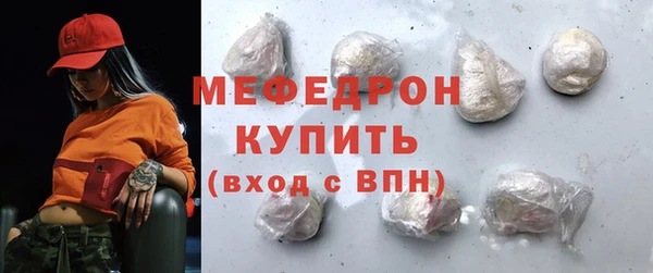 кокаин VHQ Балабаново