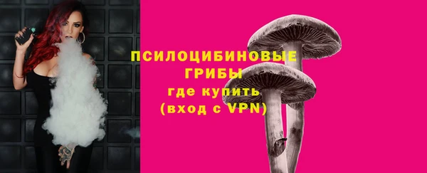 кокаин VHQ Балабаново